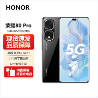 荣耀80Pro 8GB+256GB 亮黑色 1.6亿超清主摄 AI Vlog视频大师 4800mAh长续航 66W超级快充 高通骁龙8+旗舰芯片 1.5K视网膜级护眼曲面屏