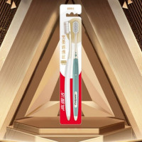 高露洁(Colgate)360°专研护敏多效牙刷*2成人牙刷抗牙结石抗敏感牙刷男士舌苔刷