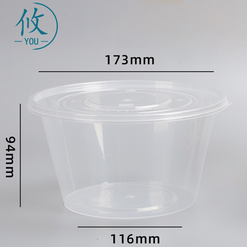 攸打包盒173*116*94mm个