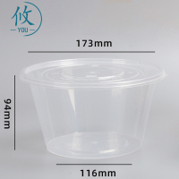 攸打包盒173*116*94mm个