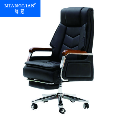 绵冠MIANGUAN老板椅可躺可升降转椅办公椅家用电脑椅实木总裁椅经理椅