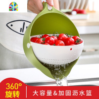 双层洗菜盆洗水果洗菜菜篮厨房现代客厅创意家用水果盘 FENGHOU 带锁扣-红白[两只装]洗菜篮洗菜篮