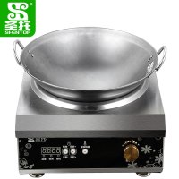 圣托(Shentop)DCA035kW台式凹面电磁炉(旋钮款+配一锅)饭店餐馆炒饭炒菜煲汤炉 大功率电磁灶