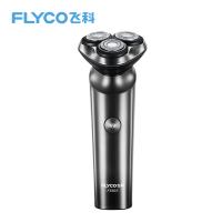 飞科闪充电动剃须刀FS922