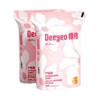 德佑产褥期护理垫10片*2包柔软细腻L号2001DYUP360R02(包装随机)