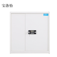 宝洛怡保险柜铁皮资料柜矮柜办公室储物柜单节白色密码锁900*420*900