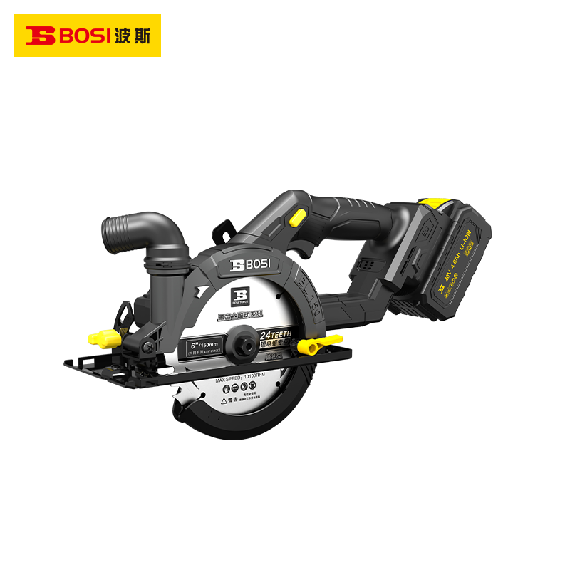 波斯(BOSI)无刷锂电圆锯(6000rpm 20V/4.0Ah)台