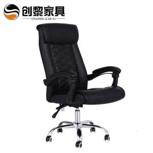 BONJEAN电脑椅 可躺西皮老板椅 家用办公椅 升降经理主管椅子8212