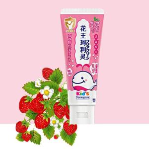 日本花王珂利灵儿童牙膏咽3—6—12岁宝宝牙膏