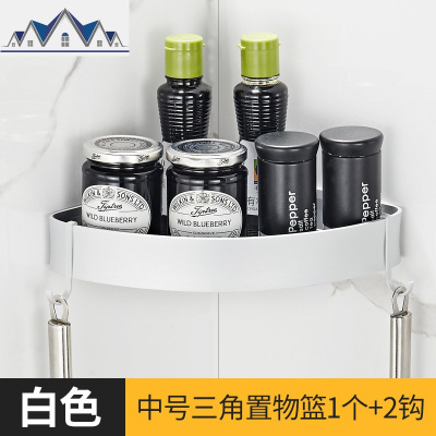 三角厨房置物架免打孔壁挂式调味品收纳架转角用品家用大全 三维工匠