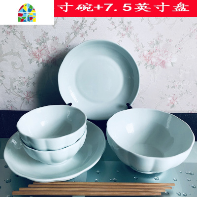 封后碗碟套装 家用餐具情侣2人碗筷中式简约餐具组合骨瓷餐具套装碗盘 FEN 南瓜)2碗2盘1汤碗1汤勺2小勺2筷图片色