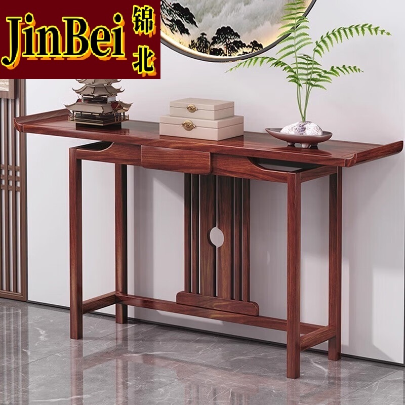 锦北玄关桌入户门厅客厅条案新中式木制供桌靠墙玄关台-80半圆款