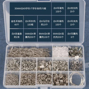 维诺亚DIY自制手工制作做耳环耳钉耳坠耳饰品的配件材料包工具套装批发