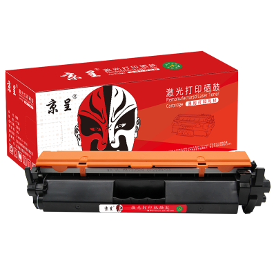 京呈 硒鼓/墨粉 CRG051 粉盒 大容量版 4000页 1 0801039912&&