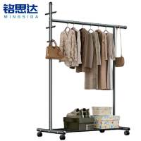 铭思达晾衣架