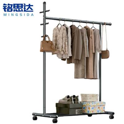 铭思达晾衣架