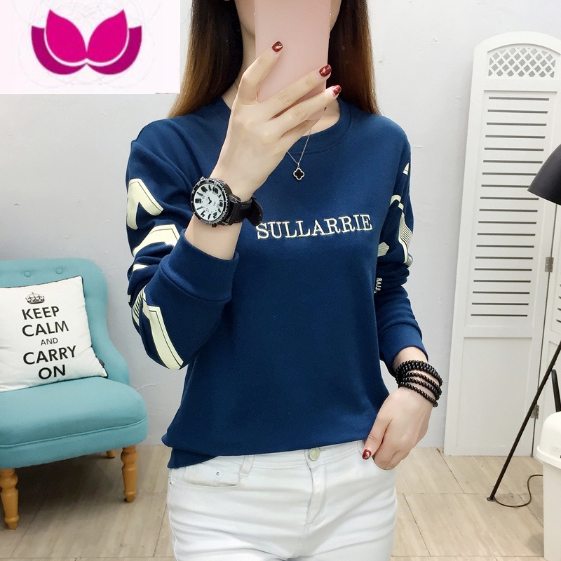 七斓2023年新款春季长袖t恤女士宽松内搭打底衫女上衣服女装z