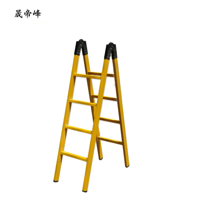 晟帝峰 绝缘人字梯 绝缘单直梯2M 个