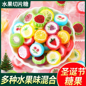 [约400颗]500g*2袋 混合味水果味切片糖网红糖果混合多口味儿童小零食喜糖棒棒糖囤货批发