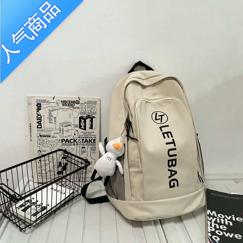 封后高颜值书包女大学生原宿ulzzang初中生韩版日系大容量潮酷背包男学生书包