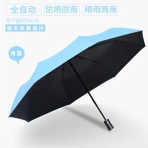 全自动钢骨玻纤 黑胶布 橡胶漆手柄YF-Z2021023晴雨两用伞