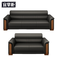 宜掌柜 商务沙发 3+2 套