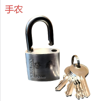 手农不锈钢弹力锁五把钥匙32MM