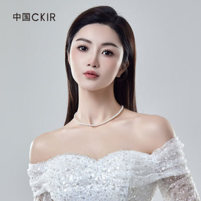 Cmierf Kuect(中国CKIR)极光白baby珍珠项链18K金CKIR-Z92521