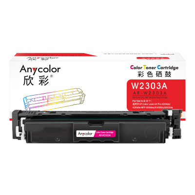 欣彩 AR-W2303A 硒鼓带芯片 红色 适用惠普Color LaserJet Pro 4203dn 4203dw