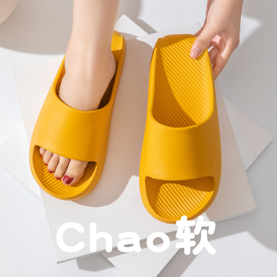 达拉熊高级感凉拖鞋女夏季踩屎感情侣厚底室内居家用浴室洗澡防滑男