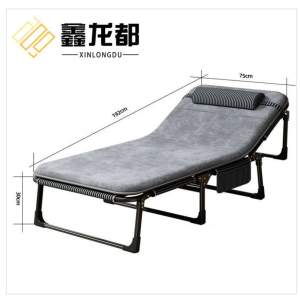鑫龙都