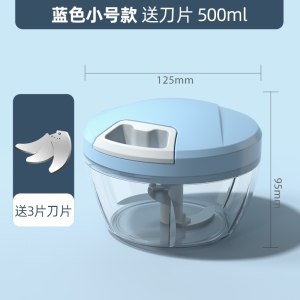 [补贴10%]家用蒜泥器手动打捣蒜泥神器切压蒜末搅大蒜搅碎机拉蒜蓉小手拉式