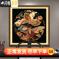 三维工匠十字绣客厅2019小件新款中式凤凰小幅简单绣线绣满绣 自己绣 手工 [菊花]中格60X60cm棉线
