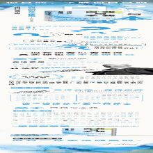 [M]自我与本我(精装典藏版)-9787522601755