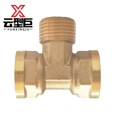 云型巨 铜三通 内外内 铜管件黄铜色管件 DN15 单位:个