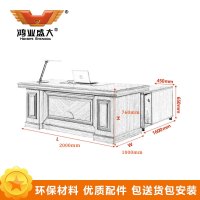 鸿业盛大 HY1629-1 办公家具 班台桌 领导桌 办公桌