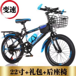 儿童自行车男孩女孩9-11-12-10岁小孩变速山地小学自行车8到15岁