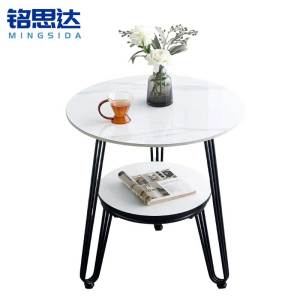 铭思达小茶几