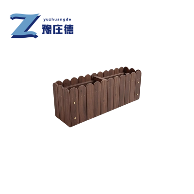 豫庄德户外花箱长方型个