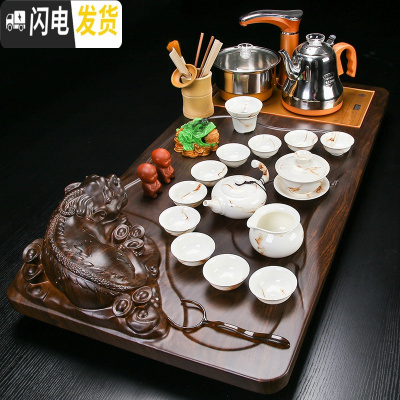 三维工匠整套紫砂功夫茶具套装 家用简约实木茶盘茶台全自动四合一电磁炉 10玉瓷立体貔貅金色全自动 41件