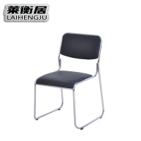莱衡居 皮革会议椅 A05/把