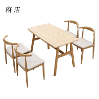 府店新中式餐桌食堂简约现代商用卡座桌子橡胶木4人桌1200*600*750