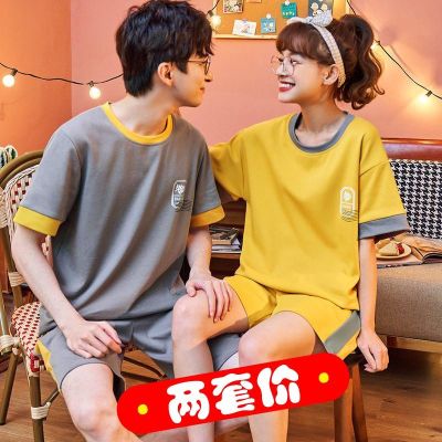 情侣睡衣2021短袖夏天棉质夫妻可外穿ins女男薄款宽松家居服套装夏季依岚胜语
