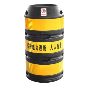 满盛达建 电杆防撞桶 电杆防撞警示桶 650*450*1200*110mm 个