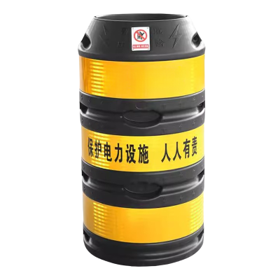 满盛达建 电杆防撞桶 电杆防撞警示桶 650*450*1200*110mm 个