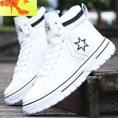 男鞋春季潮鞋2020新款高帮靴子男白鞋学生休闲防水板鞋男士增高鞋简畅靴子男