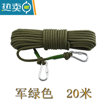 敬平加粗钢丝芯晾衣绳晒被绳户外防风防滑加粗多功能室内外凉衣服绳子 深卡其布色