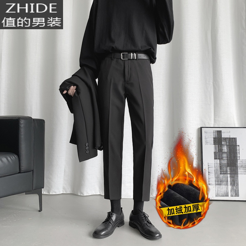 suntek灰色西裤男春秋季直筒宽松轻熟风男装休闲裤痞帅潮流西装裤有