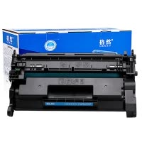 格然 佳能CRG-052硒鼓 适用LBP215x MF421dw MF423dw MF424dw墨盒 墨粉盒 碳粉盒