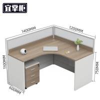 宜掌柜屏 风 办公桌